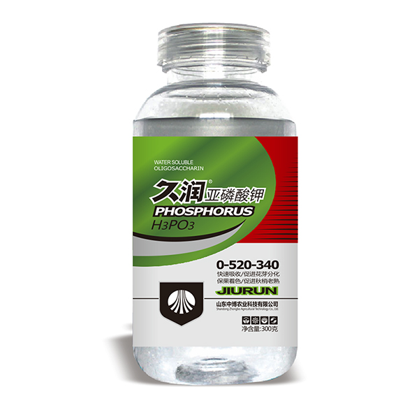 久潤(rùn)亞磷酸鉀